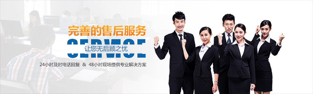 滾塑水箱