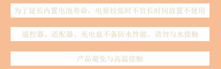 蘑菇燈（詳情頁）3