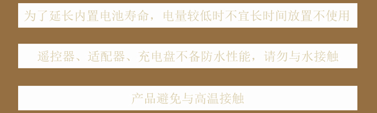 塑料臺燈（詳情頁）3