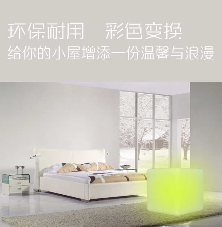 塑料方凳（詳情頁）1