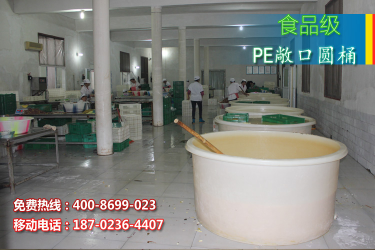 重慶那有賣塑料腌菜缸 賽普塑料