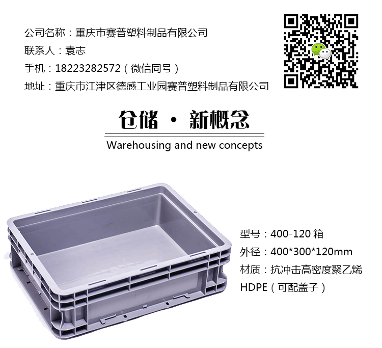 未標題-4_02